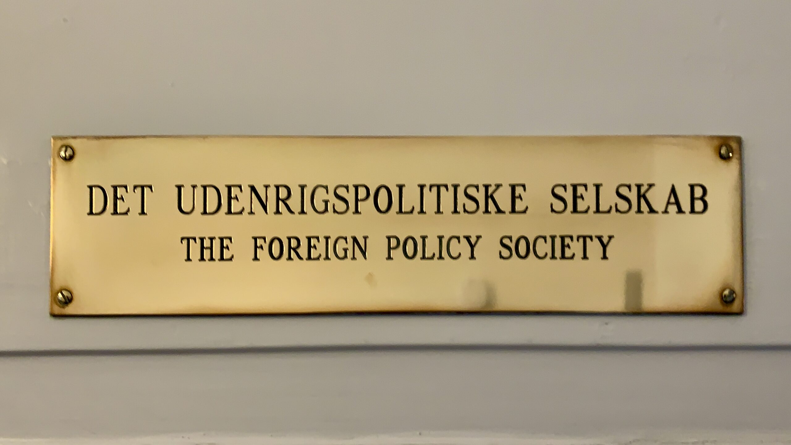 Det Udenrigspolitiske Selskab (DUS)